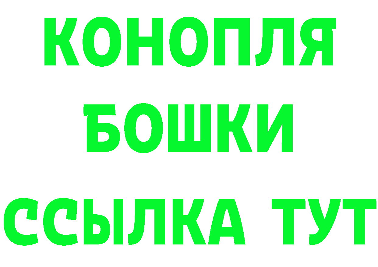 A PVP СК зеркало площадка мега Калязин